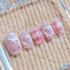 Fireworks Bunny [Handmade Nail Tips] - Round / 불꽃놀이버니[수제네일팁] -