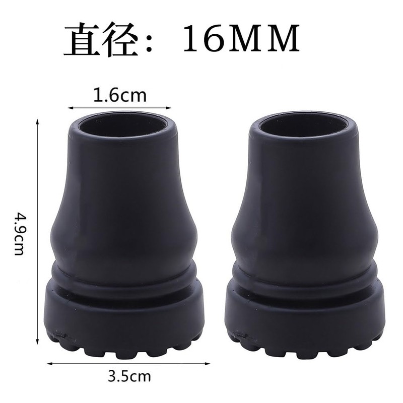 Moeagel 杖先ゴム 替えゴム 16mm 2個入 杖先替えゴム 松葉杖 ゴムキャップ 交換用 杖ゴム