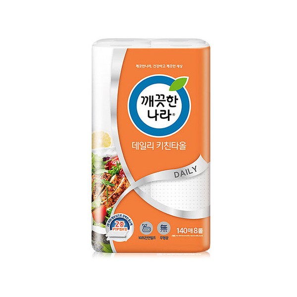 Clean Nara Daily Kitchen Towels 140 sheets 8 rolls 100%