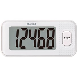 Pedometer with 3D Sensor FB-740 Pink