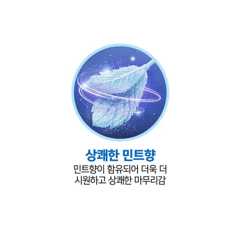 Oral-B C-shaped dental floss, 30 pieces (3 packs) / 오랄비