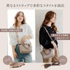 Miwoluna Women's Shoulder Bag, Double Strap, 2-Way Bag, Mini Lightweight,