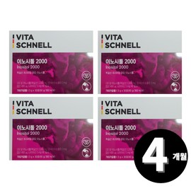 inositol Vitaschnell Myo Inositol 2000 Maoi Folic Acid Choline Total 4 months supply / 비타슈넬 미오 이노시톨 2000 마오이 엽산 콜린 총 4개월분