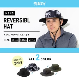 FELLOW Reversible Hat, Men's, UV Protection, 23.2 inches (59 cm), Surf Hat, Beach Hat, Sea, Summer, Outdoor, 2-Way, black x black island