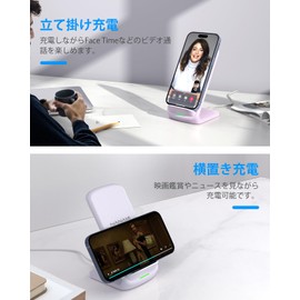 NANAMI Wireless Rapid Charger (Promoted as a Rapid Charger with USB-C 20W Output), Just Place Up Charger Set, 7.5W, 10W, 15W, 15W, 15W, 12 Series, SE 3rd Generation, 11 (Pro), XR/8 (Plus), Galaxy S25,