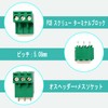 BEHOSHI PCB Terminal Block Set Plug Compatible Terminal Block Insert