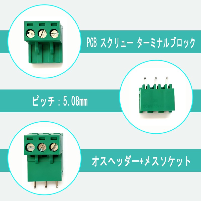 BEHOSHI PCB Terminal Block Set Plug Compatible Terminal Block Insert