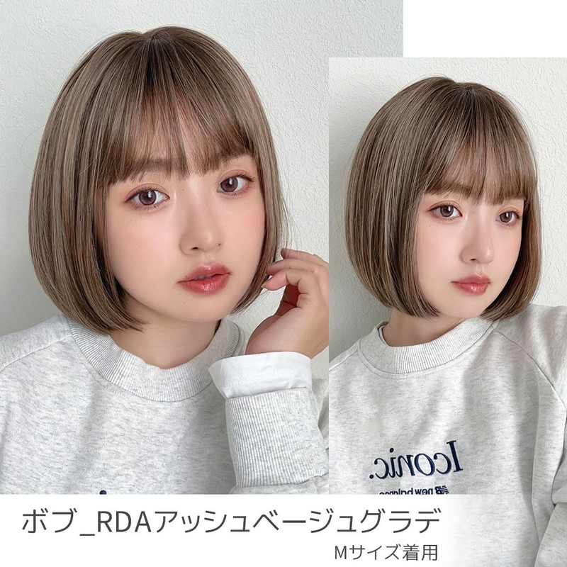 Bright Lara hf1957-RDA-S Women's Full Wig, Bare Skin Wig, Cool