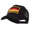 e4Hats.com Europe Flag Letter Patched Mesh Cap - Germany OSFM
