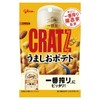 Ezaki Glico Cratsu Umao Potato 1.5 oz (42 g) x
