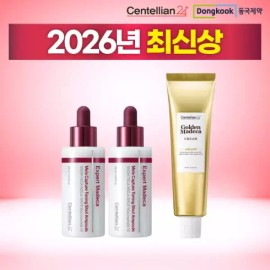 Centellian24 최신상 시즌5동국 센텔리안 멜라토닝샷 앰플 30ml*2통+골든크림 80ml*1통 Latest Season 5 Dongkuk Centellian Melatoning Shot Ampoule 30ml*2 bottles + Golden Cream 80ml*1 bottle