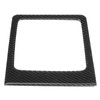 Gear Shift Panel Cover Sticker Carbon Fiber Trim Fit for