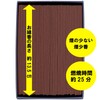 Kameyama Hanafuzei Sakura Incense Sticks Low Smoke, Extra Large, Approximately