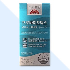 고려은단 프로바이오틱스 유산균 스페셜핏 장건강 유익균 Korea Eundan Probiotics Special Fit Intestinal Health Beneficial Bacteria