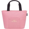 Thermos RDU-0023P Insulated Lunch Bag 2L Pink