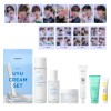 NACIFIC ATEEZ Uyu Cream 6-Piece Skincare Set with 8 PCS