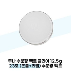 Luna Luna Moisture Glow Pact Clear 12.5g No. 23 (main product + refill) Moisture Glow Pact / 루나 루나 수분광 팩트 클리어 12.5g 23호 (본품+리필) 수분광 팩트