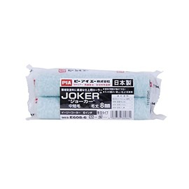 PIA Roller Joker Hair Length 8mm 6" Pack of 2 903-E608-56