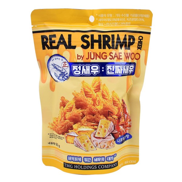Real Crispy Shrimp Head Cheek Nacho Cheese Flavor by JUNG