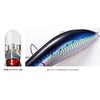 Jackson Seabus Lure Athlete Plus 14SVG PIO Pink Sardine Orange