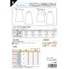 Sun Planning Pattern Pattern Elastic Waist A-Line Skirt 6058