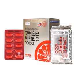 Korea Eundan Vitamin C 1000 120 tablets 4 months supply Yoo Jae-seok Vitamin / 고려은단 비타민C 1000 120정 4개월분 유재석 비타민