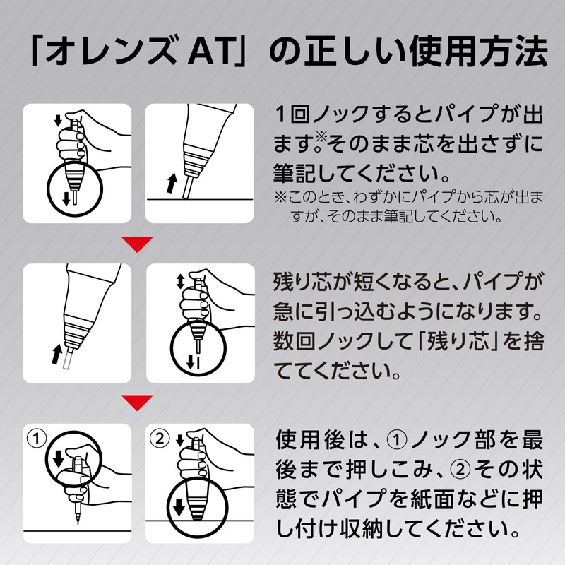 Pentel XPP2005-LMS Olens AT Limited Mechanical Pencil, 0.5mm, Celest Blue