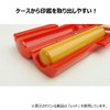 Shachihata Seal Case with Vermilion CPC-1 Dark Blue