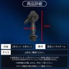 UP-BASE Camber Bolts, Camber Adjustment Bolts, Adjustable, 0.5 inches (12