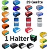 Printtastisch Shelly DIN Rail Holder without Extension for 29 Shelly