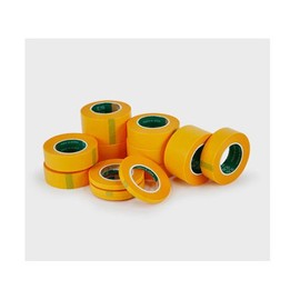 Ultimate Masking Tape 5mm~50mm (Select) / 궁극 마스킹테이프 5mm~50mm (선택)