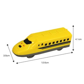 Toy Bullet Train 923 Type Doctor Yellow Pull Back Train, Product Size: 4.9 x 1.6 x 1.4 inches (12.6 x 4.1 x 3.5 cm), JR Tokai Approved, JR West Japan Merchandise