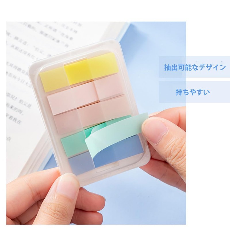 CARPEDIEM Post-it Sticky Notes, Rectangular, Portable Sticky Notes, Mini Sticky