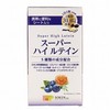 Sokensha Super High Tein, 12.8 oz (365 mg) x 60 Tablets x 3, JAN: 4901735023219