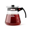 Kalita Coffee Drip Server 800N Hand Drip Supplies / 칼리타