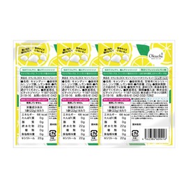 Xyl Block Octiclemon, Prevents Tooth Decay, Uses 100% Xylitol, 0.8 oz (22 g) x 3 Packs