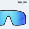 FEISEDY B1071 Sports Sunglasses, Ultra Lightweight UV Protection, UV400 Windproof,