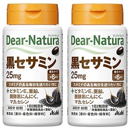 【まとめ買い】ディアナチュラ 黒セサミン 60粒 30日分×2個