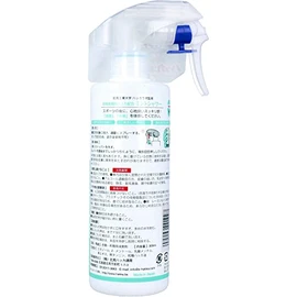 Mint Shower (Mint Shower) with Japanese Peppermint Oil Produced in Hokkaido, 10.1 fl oz (300 ml)