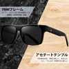 Joopin Polarized Sunglasses, Men's, UV Protection, Big Frame Acetate, Driving,