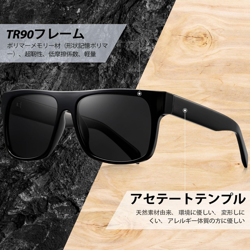 Joopin Polarized Sunglasses, Men's, UV Protection, Big Frame Acetate, Driving,