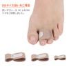 Hammer Toe Supporters, Pack of 2, 3 Sizes