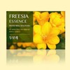 Beauty Soap Shower Freesia Soap Face Wash Soap 100g x 4