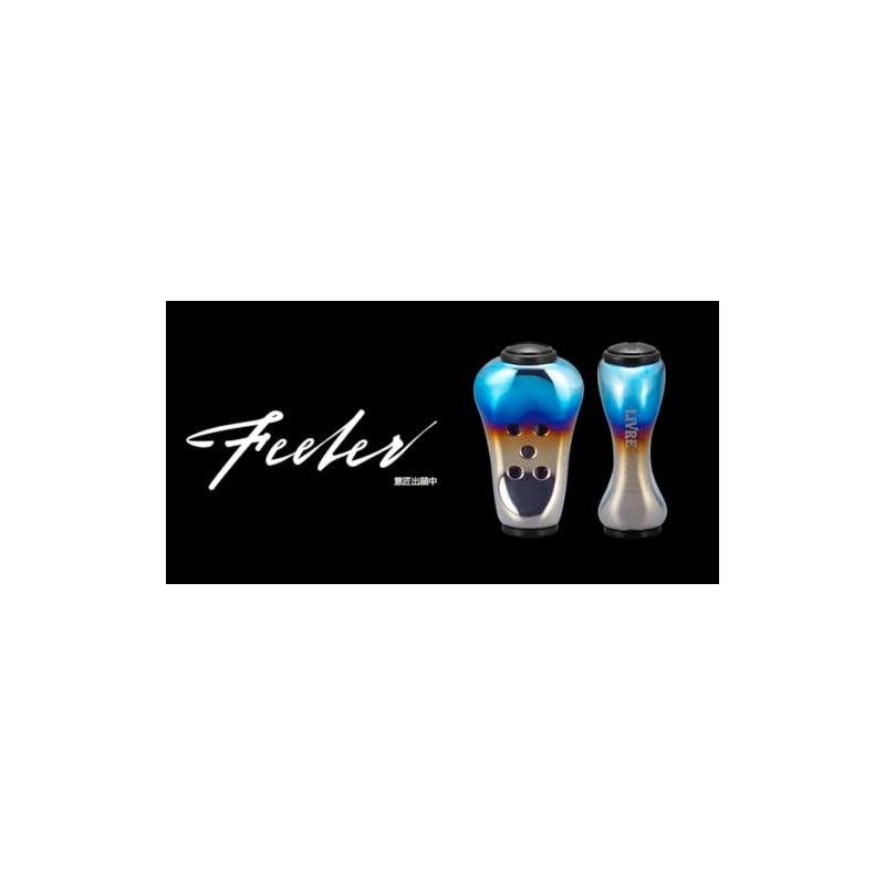 LIVRE FEBBK-1 11352 Feeler for Shimano & Daiwa Knob, 1