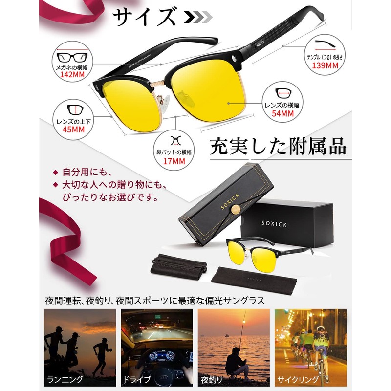 SOXICK Men's UV 400 Driving Sunglasses, Polarized Sunglasses, Lightweight, Dimmable,