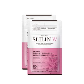Sillin Double Silin W (About 2 Month Supply) "Terminaria Beryllica, Suppresses Sugar and Fat Absorption with Original Ingredients