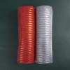 XNHIU Euvoym 2 Rolls Silver Christmas Poly Mesh Ribbon 10