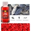 Concentrated Red worm liquid 3PCS, All-season universal fishing, natural bait