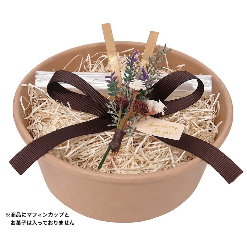 Indigo VB770 Wrapping Tray Kit for 2 Muffins, Lavender/Brown