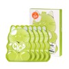 Editbee Waterful Gumi Mask (5 Sheets)